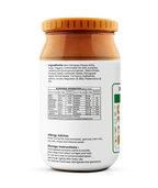 Jaggery & Mango Pickle