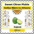 Sweet Citron Pickle