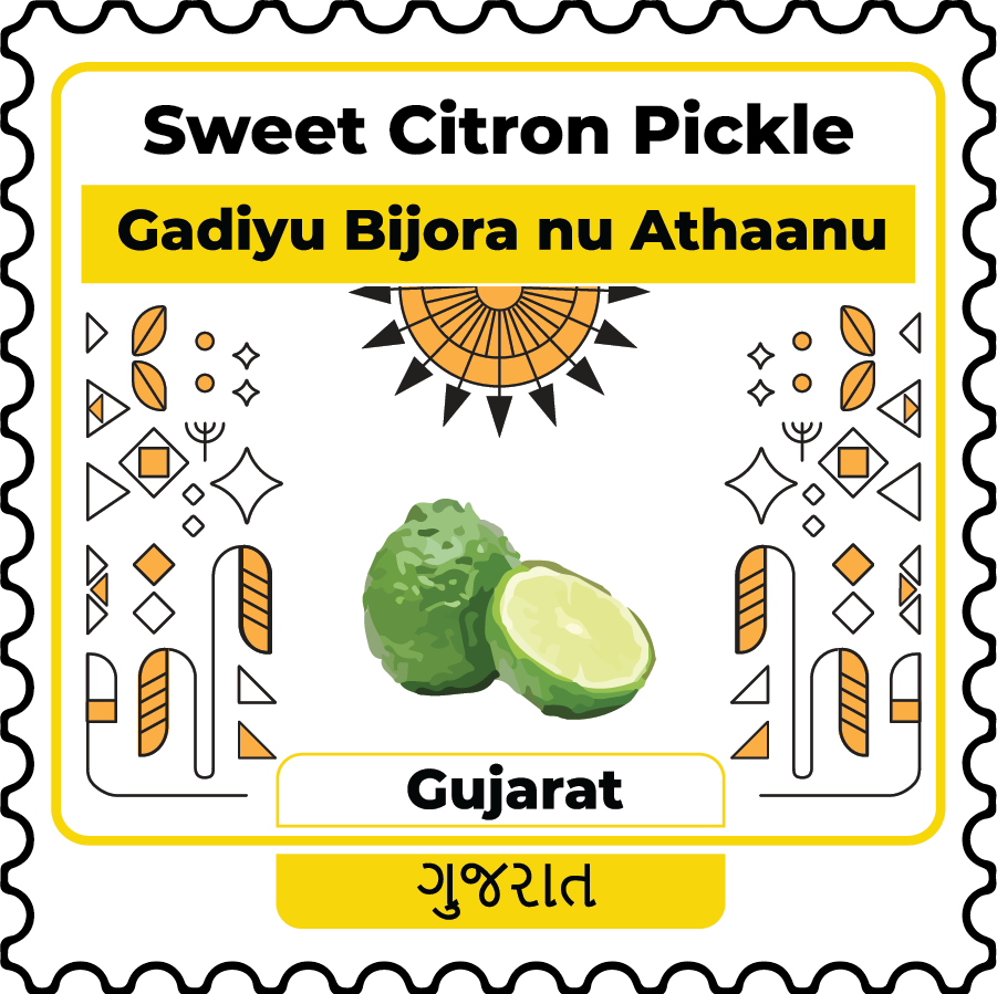 Sweet Citron Pickle