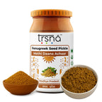 Fenugreek Seed Pickle