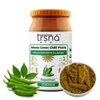 Athana Green Chilli Pickle
