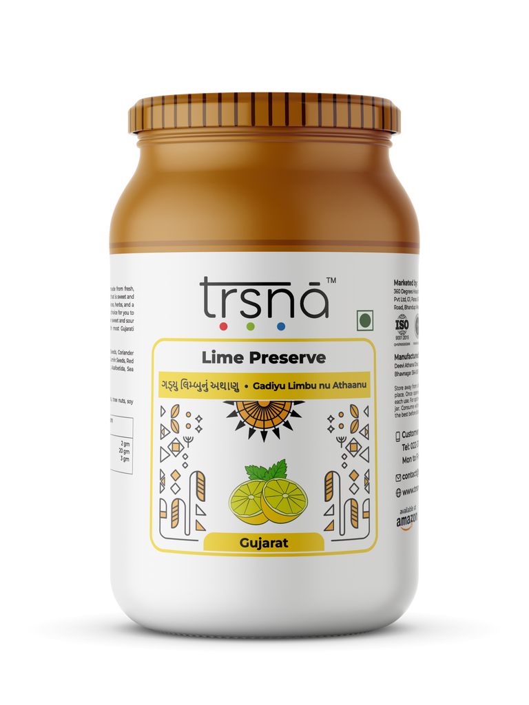 Lime Preserve