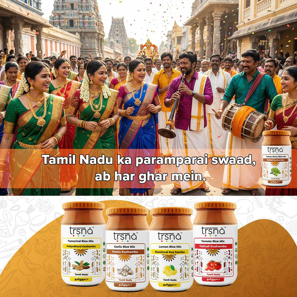 Trsna Tamil Nadu range