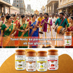 Trsna Tamil Nadu range