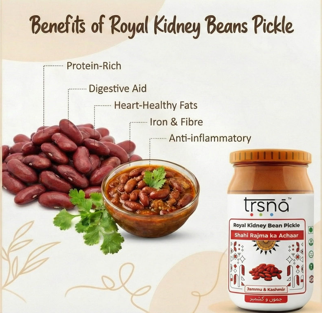 Royal Kidney Bean Pickle