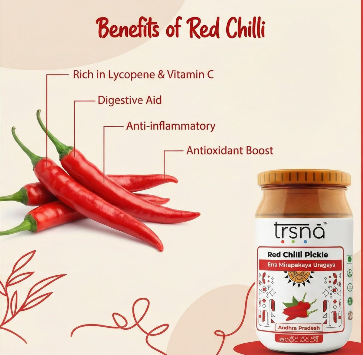 Red Chilli Pickle