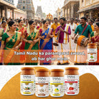 Lemon Rice Mix