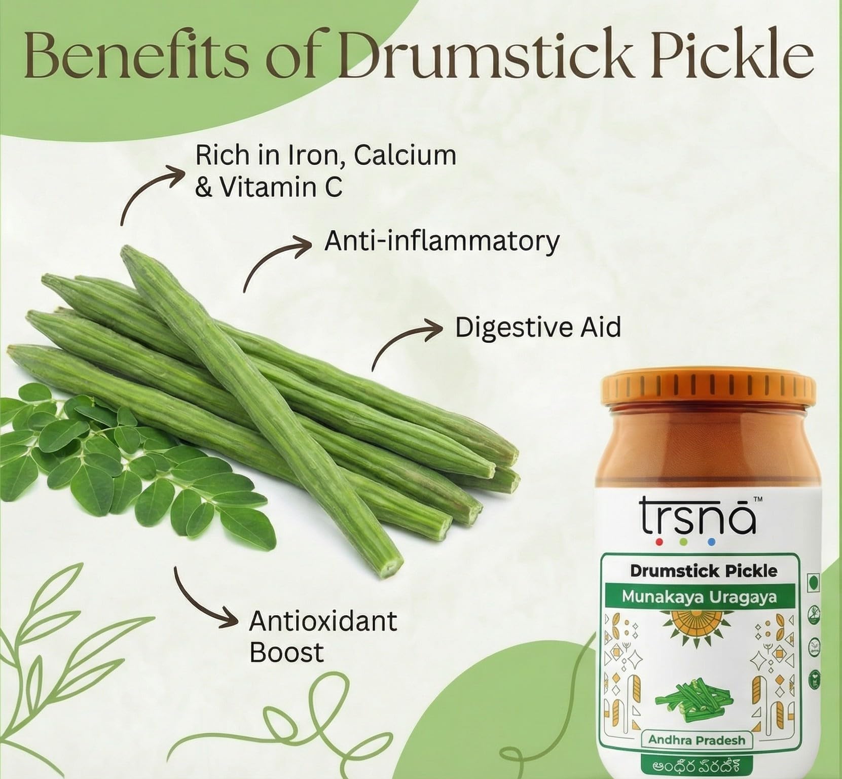 Drumstick Pickle