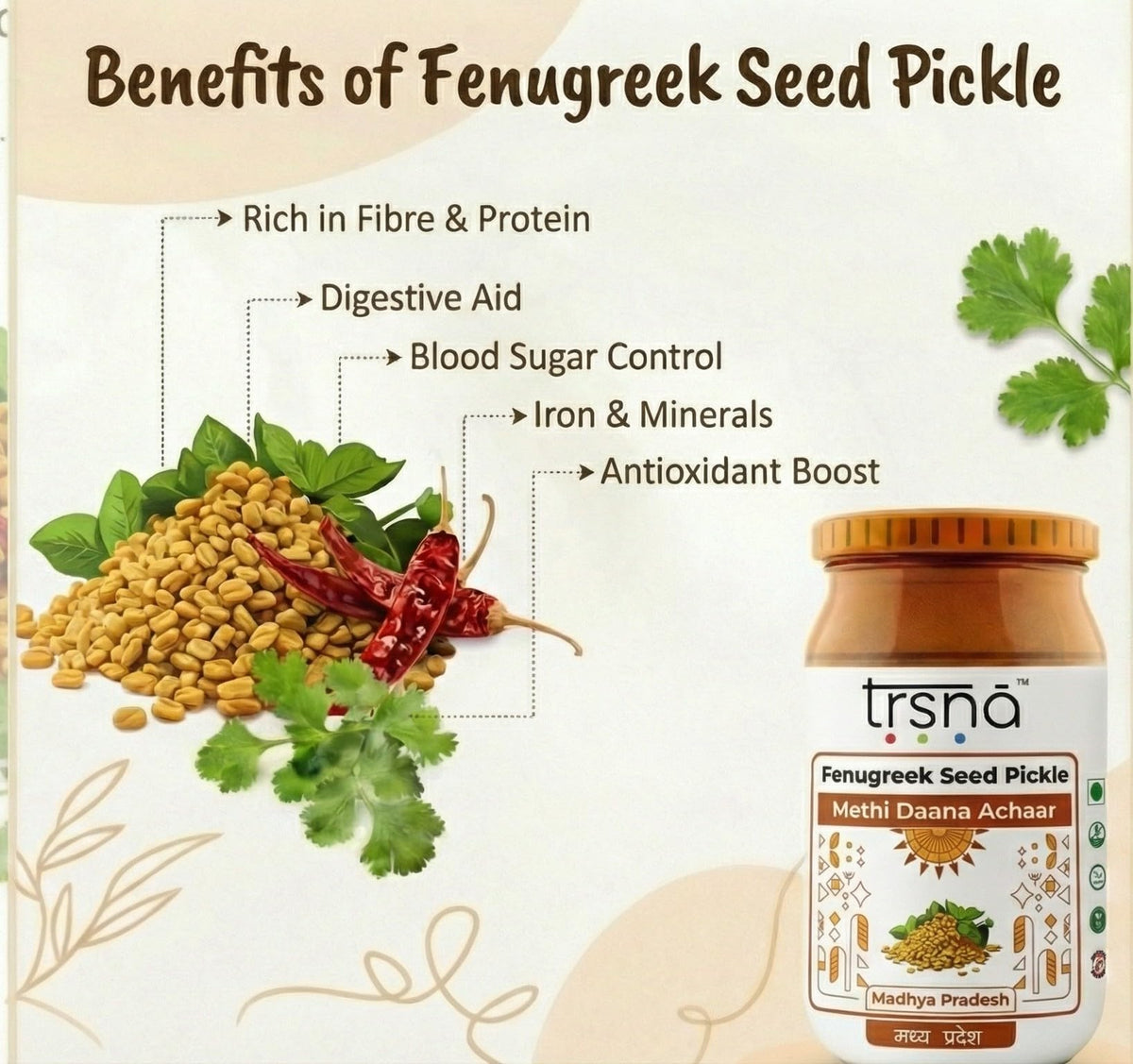 Fenugreek Seed Pickle
