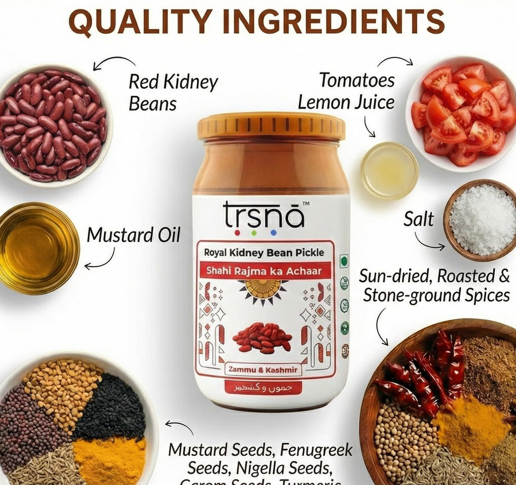 Royal Kidney Bean Pickle