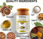 Tamarind Rice Mix