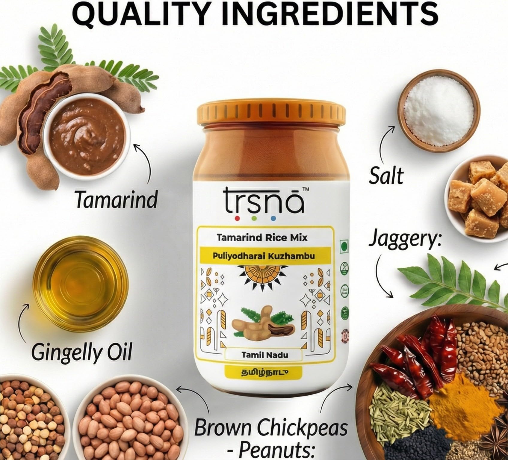 Tamarind Rice Mix