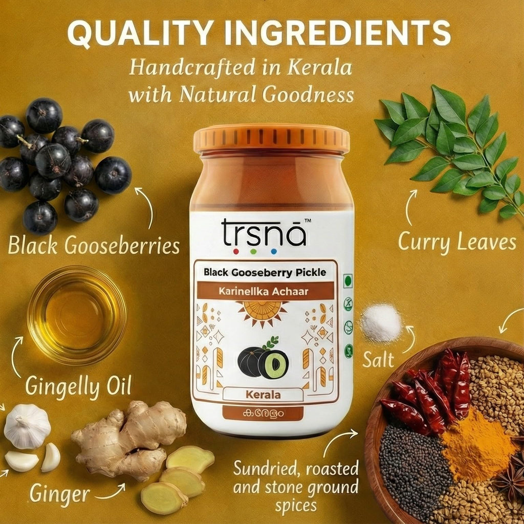 Black Gooseberry Pickle