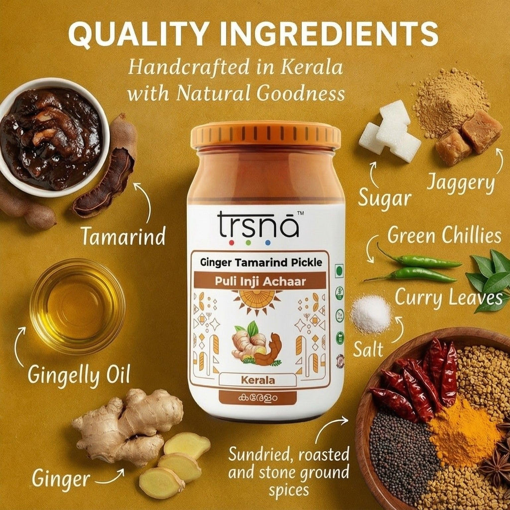 Ginger Tamarind Pickle