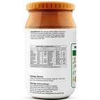 Mango Mustard Pickle