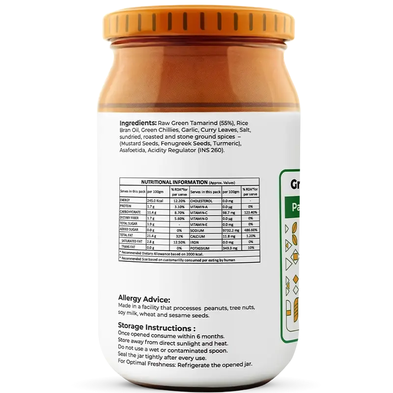 Green Tamarind Pickle