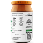 Green Tamarind Pickle