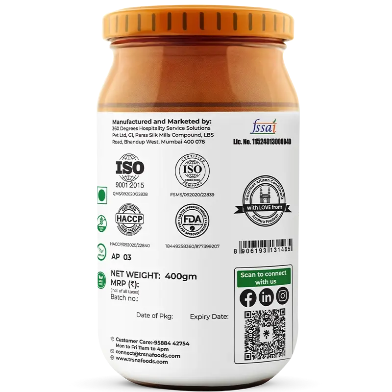 Green Tamarind Pickle