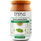 Sorrel Leaves Pickle