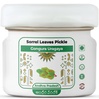 Sorrel Leaves Pickle