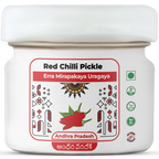 Red Chilli Pickle