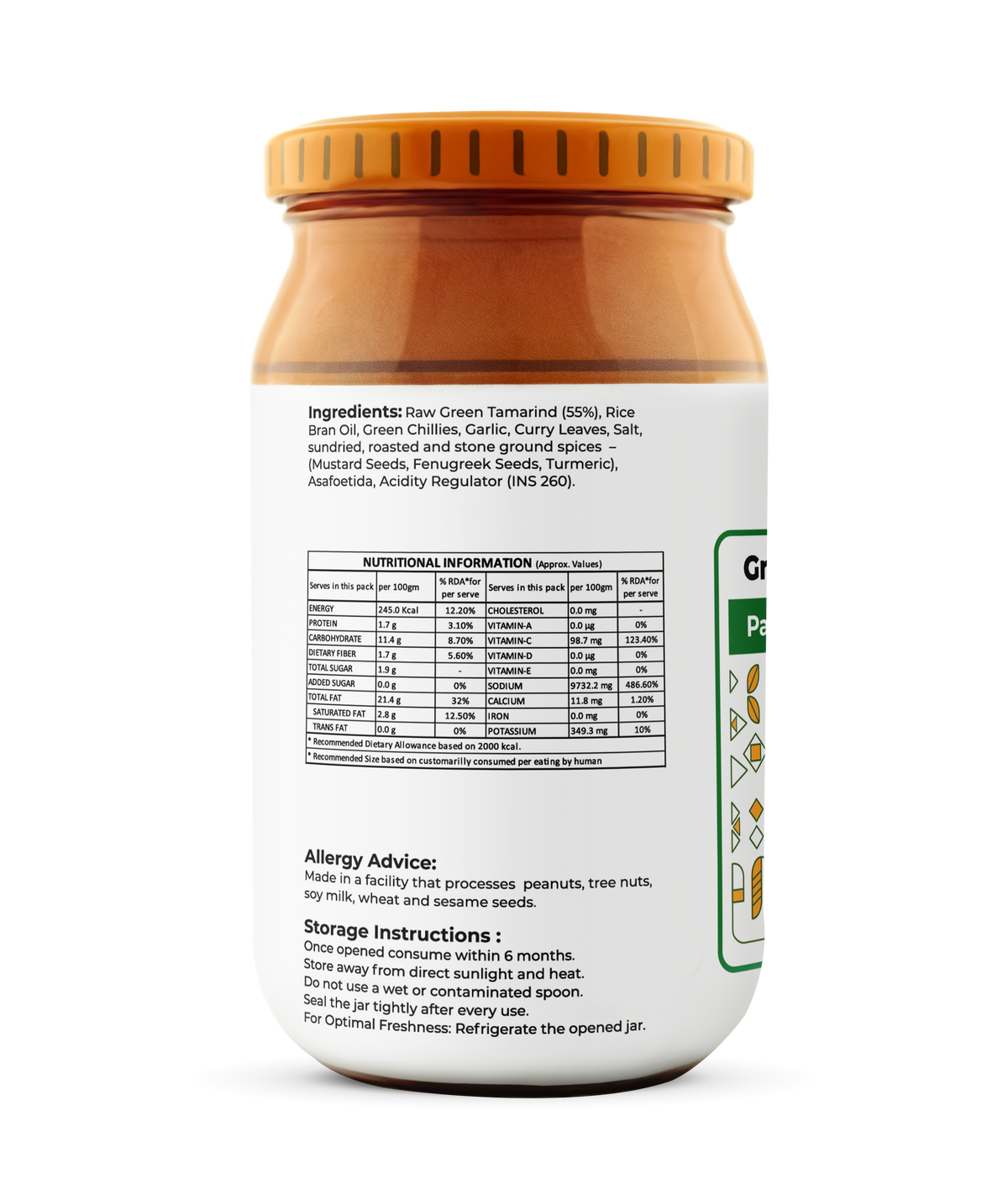Green Tamarind Pickle