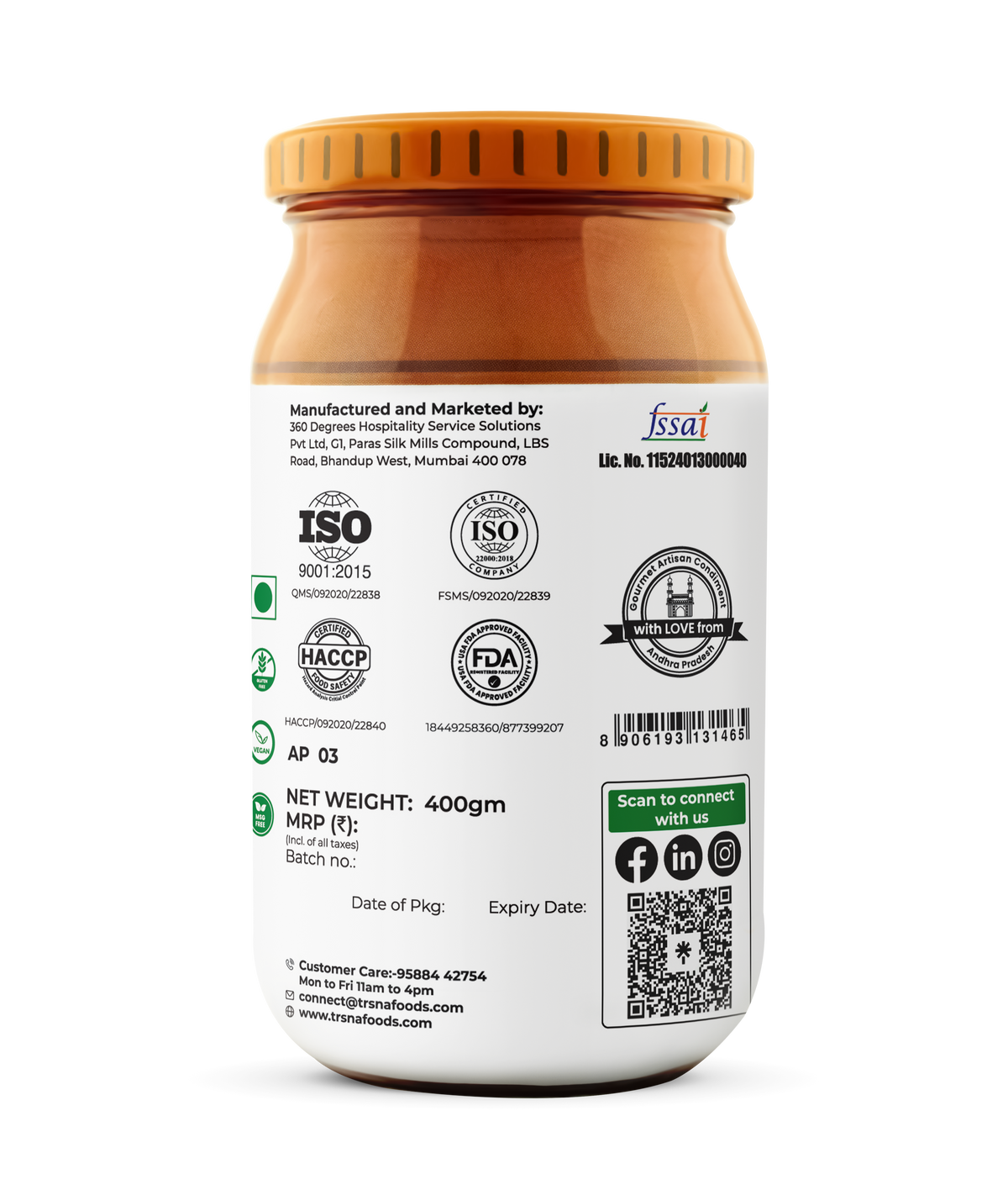 Green Tamarind Pickle