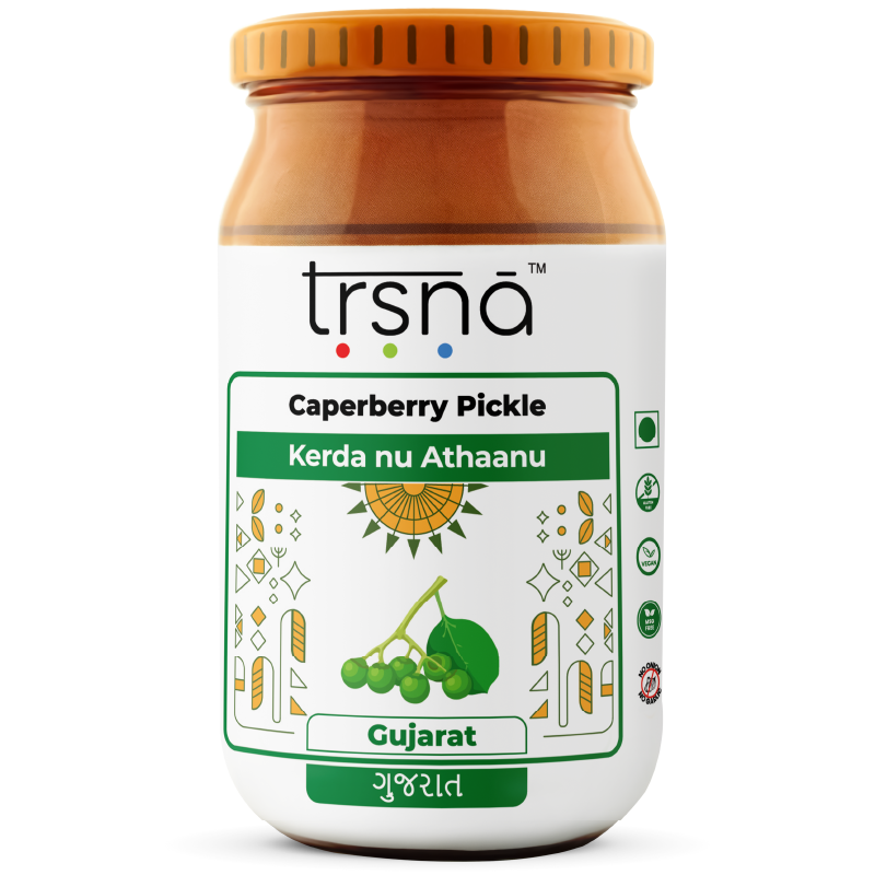 Caperberry Pickle