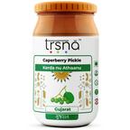 Caperberry Pickle