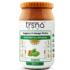 Jaggery & Mango Pickle
