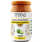Sweet Citron Pickle