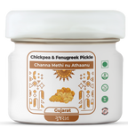Chickpea & Fenugreek Pickle