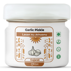 Garlic Pickle