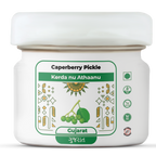 Caperberry Pickle