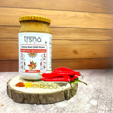 Athana Red Chilli Pickle - Trsna Foods