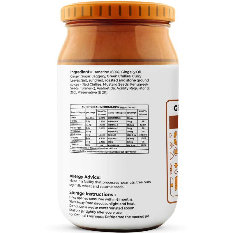 Ginger Tamarind Pickle