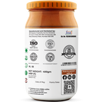 Ginger Tamarind Pickle