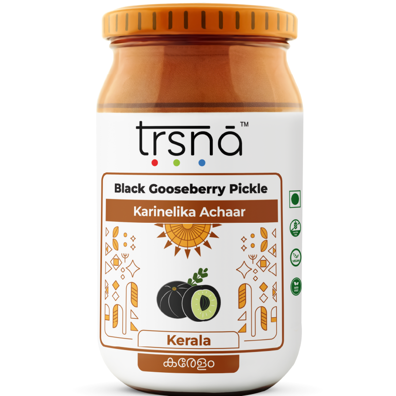 Black Gooseberry Pickle