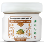 Fenugreek Seed Pickle