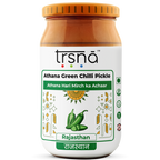 Athana Green Chilli Pickle