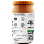 Athana Green Chilli Pickle