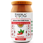 Athana Red Chilli Pickle