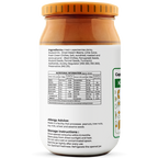 Caperberry & Desert Bean Pickle