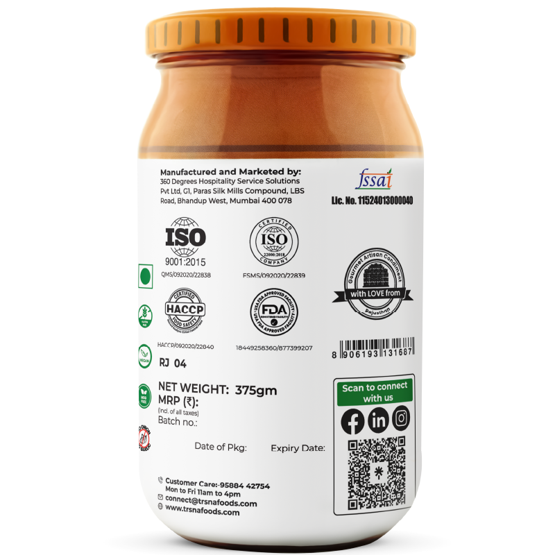 Caperberry & Desert Bean Pickle