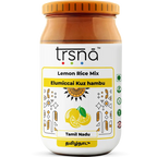 Lemon Rice Mix