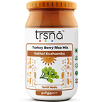 Turkey Berry Rice Mix