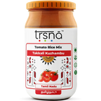 Tomato Rice Mix