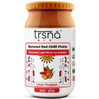Banarasi Red Chilli Pickle