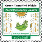 Green Tamarind Pickle