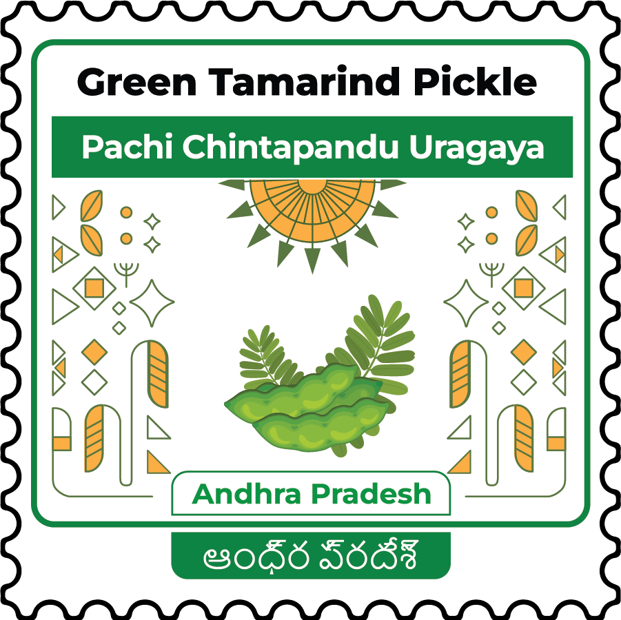 Green Tamarind Pickle
